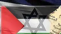 דגל ישראל ופלסטין - אילוסטרציה דגל ישראל ופלסטין - אילוסטרציה