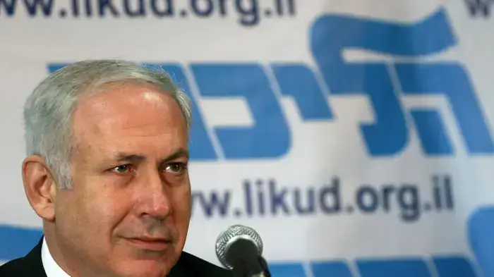 בנימין נתניהו בנימין נתניהו