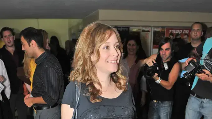 עלמה זק ההריונית