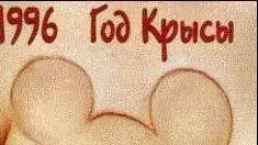 איפור גוף