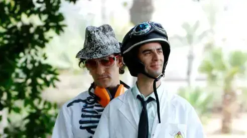 אודי ואביעד אודי ואביעד