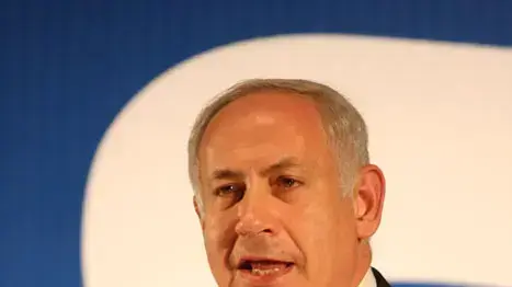 בנימין נתניהו ועידת הליכוד בנימין נתניהו ועידת הליכוד