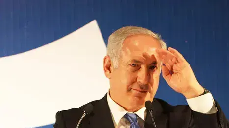 בנימין נתניהו ועידת הליכוד  