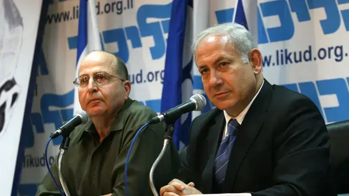 בנימין נתניהו ומשה (בוגי) יעלון במסיבת עיתונאים בנימין נתניהו ומשה (בוגי) יעלון במסיבת עיתונאים