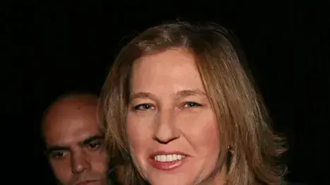 ציפי לבני ציפי לבני