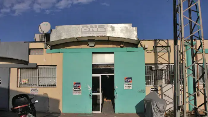 המשרדים הסגורים של BNE המשרדים הסגורים של BNE