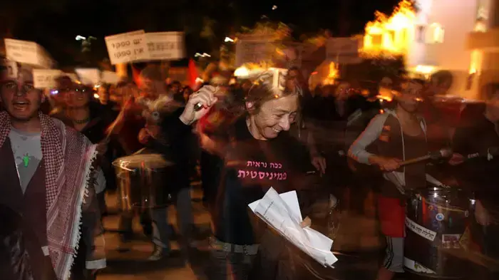 צעדת מחאה לרגל היום הבינלאומי נגד אלימות נגד נשים צעדת מחאה לרגל היום הבינלאומי נגד אלימות נגד נשים