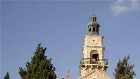 בסיס שנלר בירושלים נסגר לאחר 60 שנים בסיס שנלר בירושלים נסגר לאחר 60 שנים