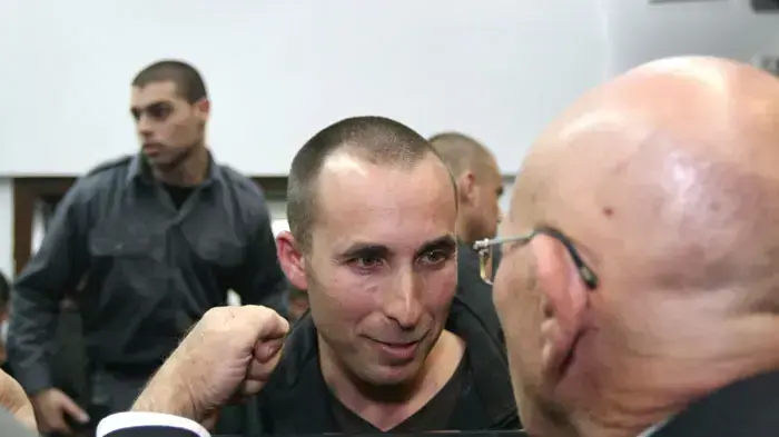 עמיר מולנר נעצר לחקירה עמיר מולנר נעצר לחקירה