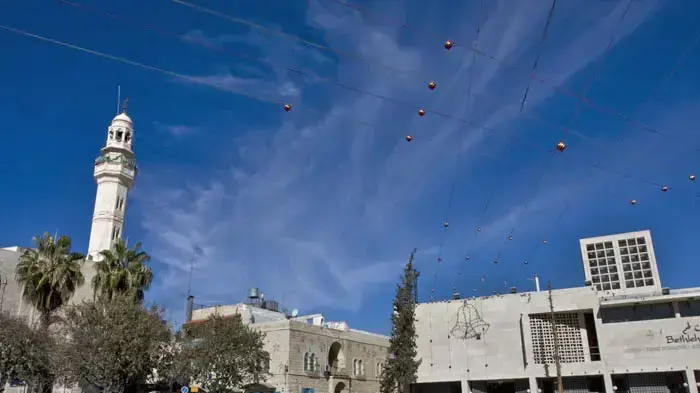 בית לחם בית לחם