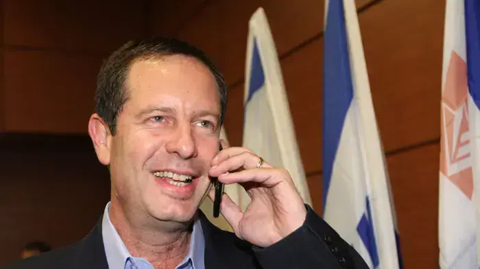 אופיר פינס אופיר פינס