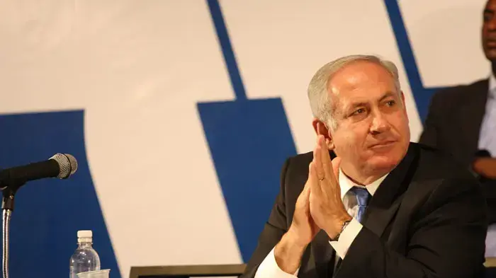 בנימין נתניהו בנימין נתניהו
