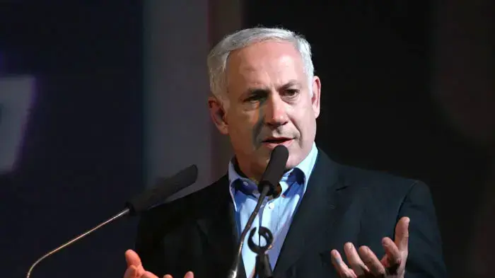 בנימין נתניהו בנימין נתניהו