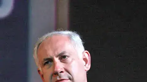 בנימין נתניהו