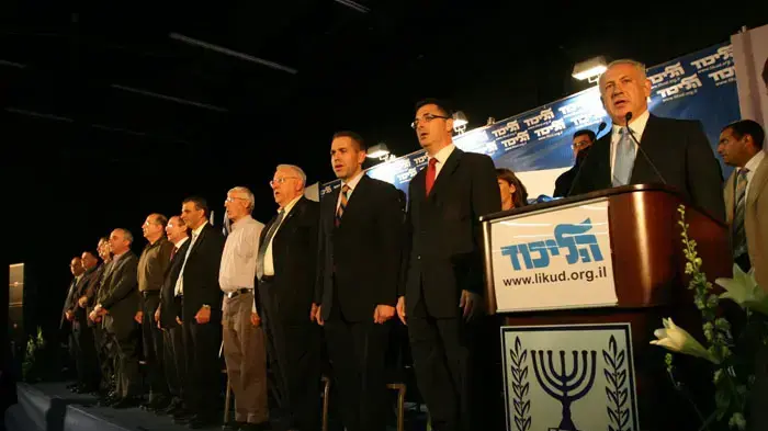 בנימין נתניהו גדעון סער ושאר נבחרת הליכוד, פריימריז למפלגה בנימין נתניהו גדעון סער ושאר נבחרת הליכוד, פריימריז למפלגה