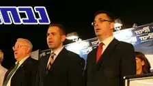 באנר נבחרת הליכוד באנר נבחרת הליכוד