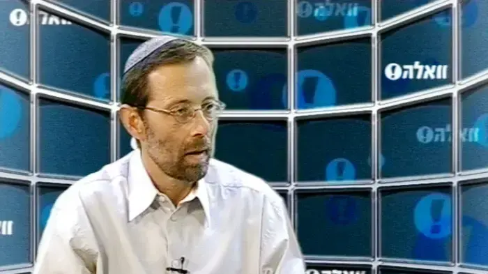 משה פייגלין-בחירות 2009 משה פייגלין-בחירות 2009