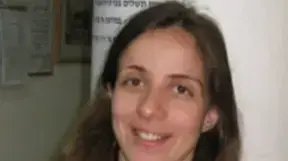 עורכת דין ענת טהון אשכנזי עורכת דין ענת טהון אשכנזי