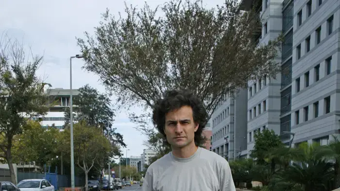 מאור כהן מאור כהן
