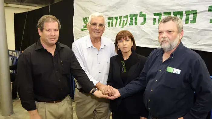 אילן גילאון, זהבה גלאון, חיים אורן ואבשלום וילן בפריימריז של מרצ אילן גילאון, זהבה גלאון, חיים אורן ואבשלום וילן בפריימריז של מרצ
