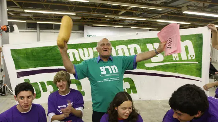פריימריז במרצ פריימריז במרצ