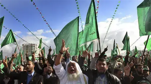 עצרת לציון 21 שנה לחמאס עצרת לציון 21 שנה לחמאס