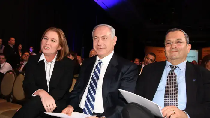 לבני נתניהו וברק בוועידת העסקים