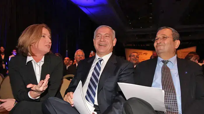 לבני נתניהו וברק בוועידת העסקים לבני נתניהו וברק בוועידת העסקים