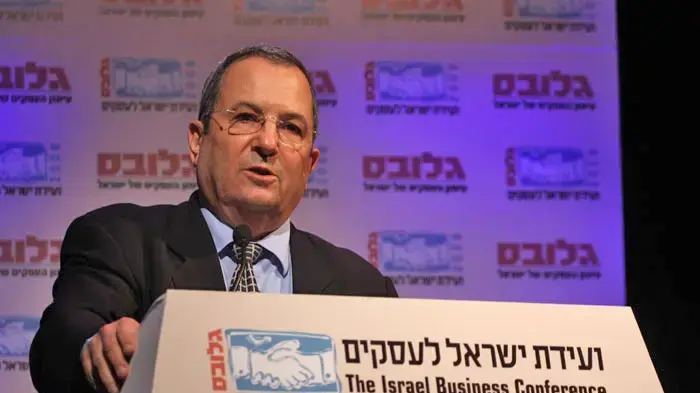 אהוד ברק בוועידת העסקים אהוד ברק בוועידת העסקים