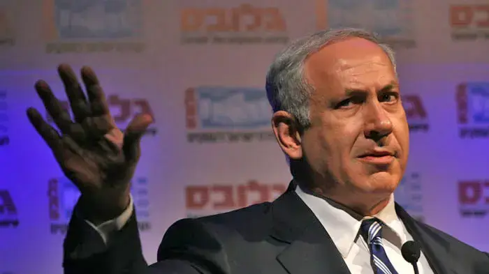 ביבי נתניהו  בוועידת העסקים