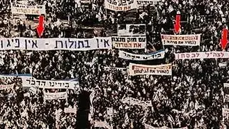 בתולות