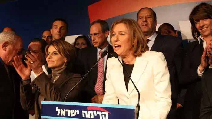 ציפי לבני בפריימריז בקדימה ציפי לבני בפריימריז בקדימה