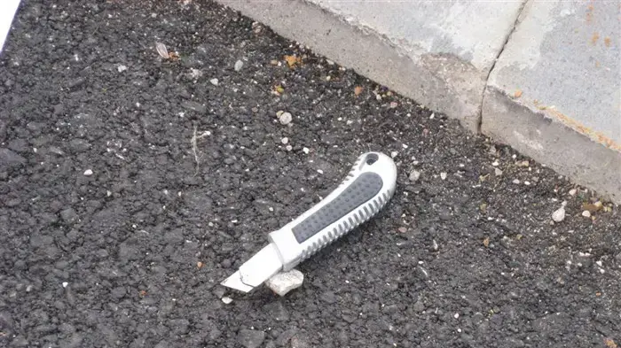 פיגוע דקירה במודיעין עילית פיגוע דקירה במודיעין עילית