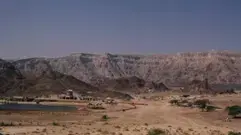 פארק תמנע פארק תמנע