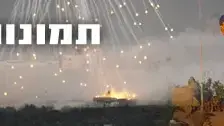 באנר תמונות מלחמה באנר תמונות מלחמה