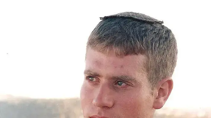 סרן יונתן נתנאל סרן יונתן נתנאל