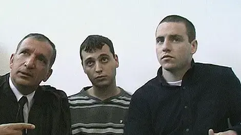 ארבל אלוני משה בן איבגי ועוד ששי גז ארבל אלוני משה בן איבגי ועוד ששי גז