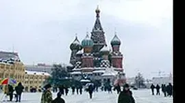 מוסקבה moscow מוסקבה moscow
