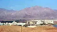 אילת eilat אילת eilat