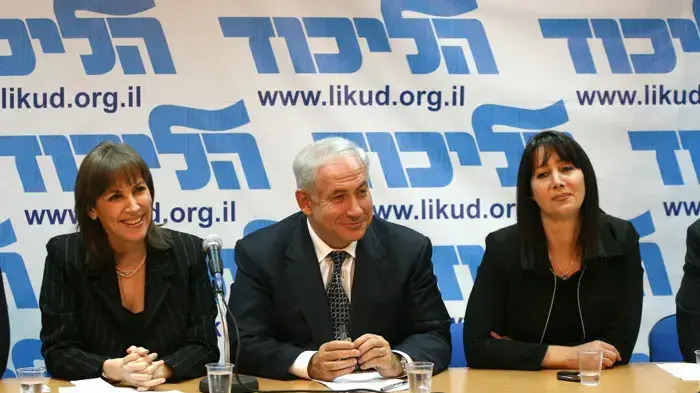 בנימין נתניהו, יו"ר הליכוד בנימין נתניהו, יו"ר הליכוד