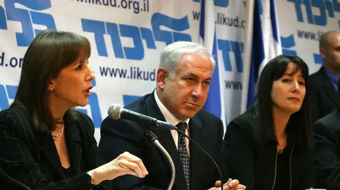 בנימין נתניהו, יו"ר הליכוד בנימין נתניהו, יו"ר הליכוד