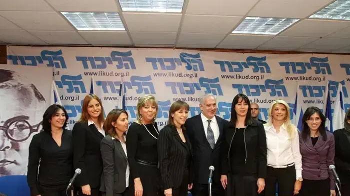 בנימין נתניהו, יו"ר הליכוד