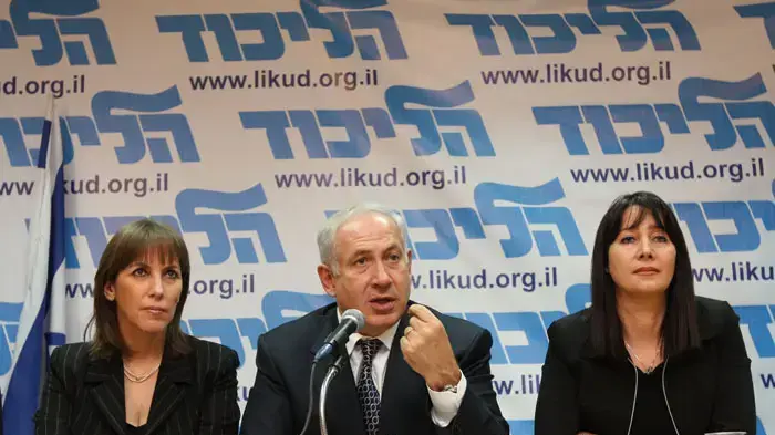 בנימין נתניהו, יו"ר הליכוד בנימין נתניהו, יו"ר הליכוד
