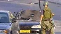 מכונית תופת באום אל פאחם (ערוץ 2) מכונית תופת באום אל פאחם (ערוץ 2)