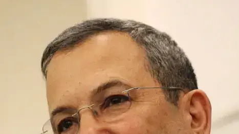 אהוד ברק בכנס במרכז הבינתחומי הרצליה