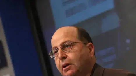 משה בוגי יעלון בכנס הרצליה משה בוגי יעלון בכנס הרצליה