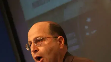 משה בוגי יעלון בכנס הרצליה משה בוגי יעלון בכנס הרצליה