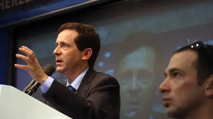 בוז'י הרצוג בכנס הרצליה בוז'י הרצוג בכנס הרצליה