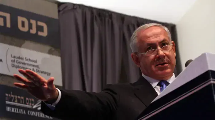 בנימין נתניהו בנימין נתניהו