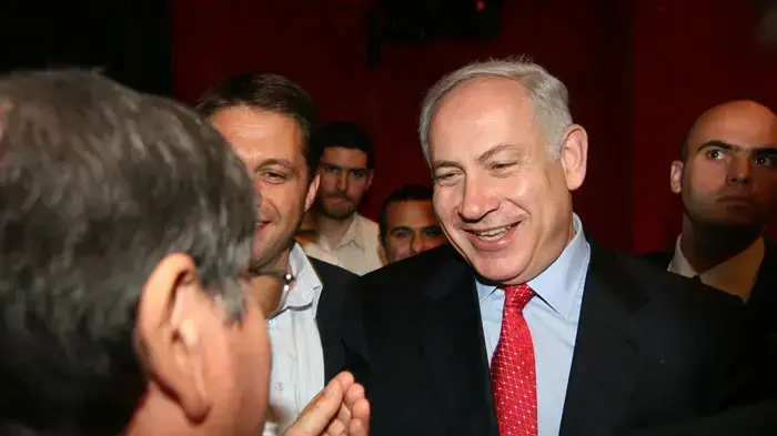 בנימין נתניהו, יו"ר הליכוד, בכנס השלטון המקומי בנימין נתניהו, יו"ר הליכוד, בכנס השלטון המקומי